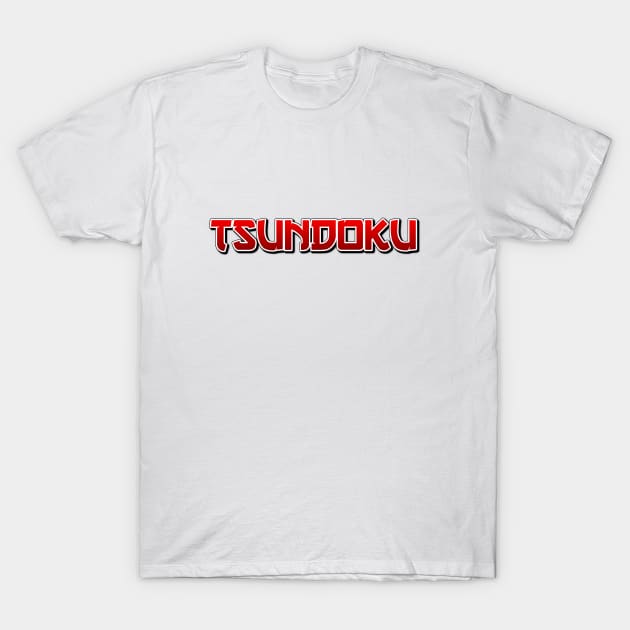 Tsundoku T-Shirt by CWdesign